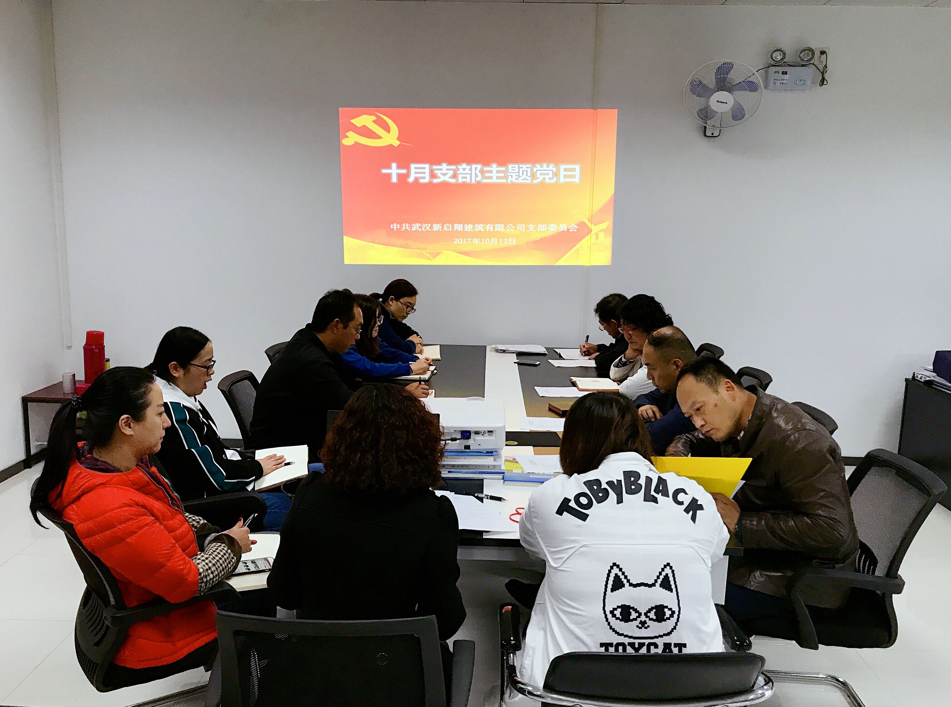以“榜樣”為標桿  建設紅色陣地（圖片）.jpg