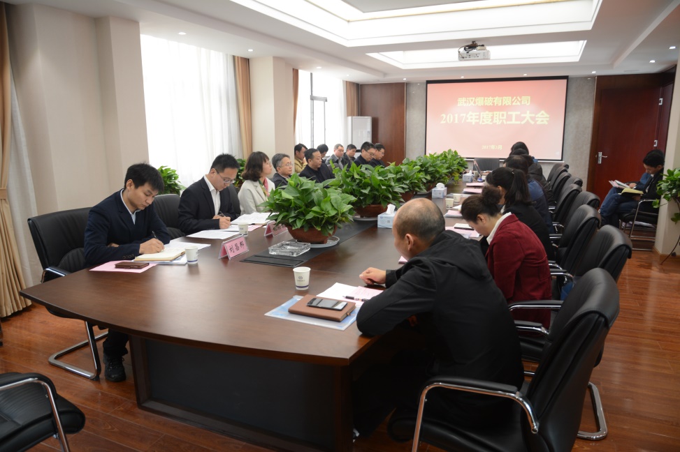 職工大會.jpg