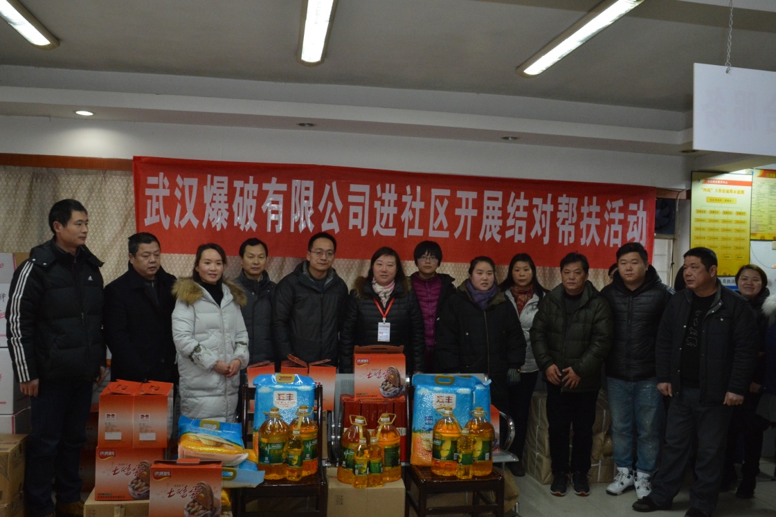 節前慰問  徐華建拍攝.jpg