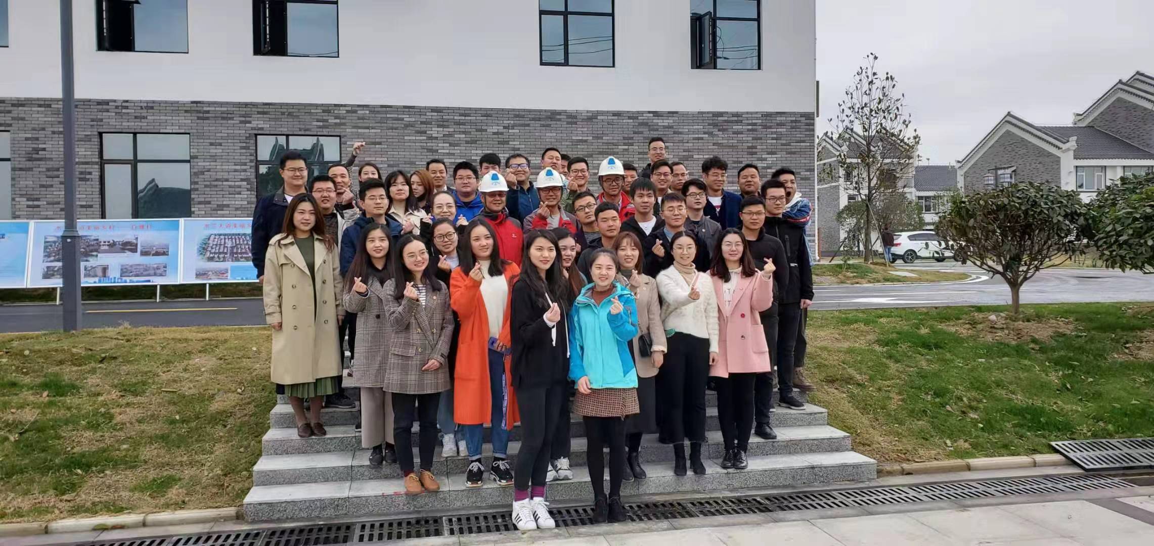 1.航發集團團干政治信念教育培訓班現場教學在美麗鄉村白塘還建點舉行1.jpg