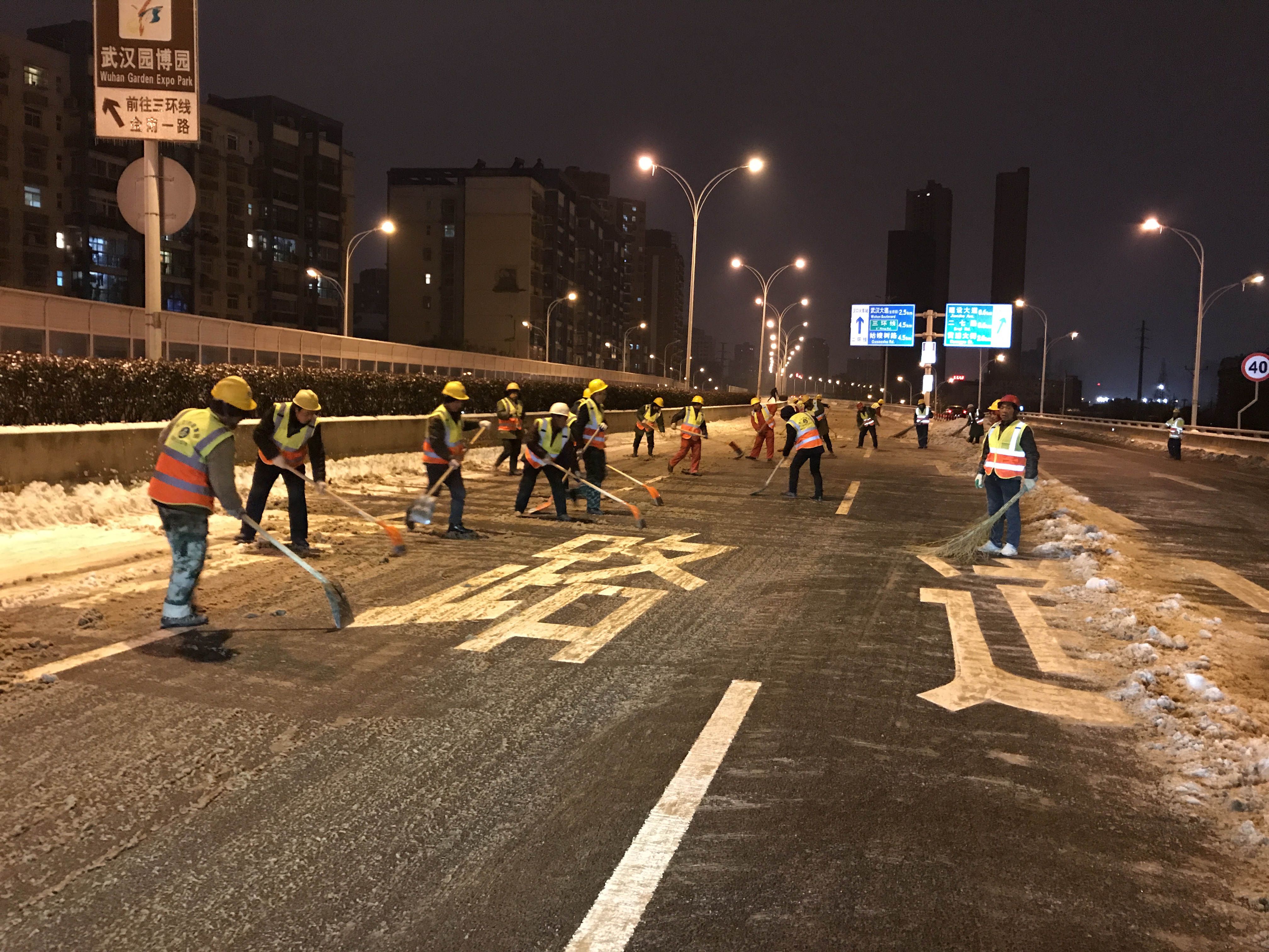 二環線建設大道下橋匝道口2.jpg