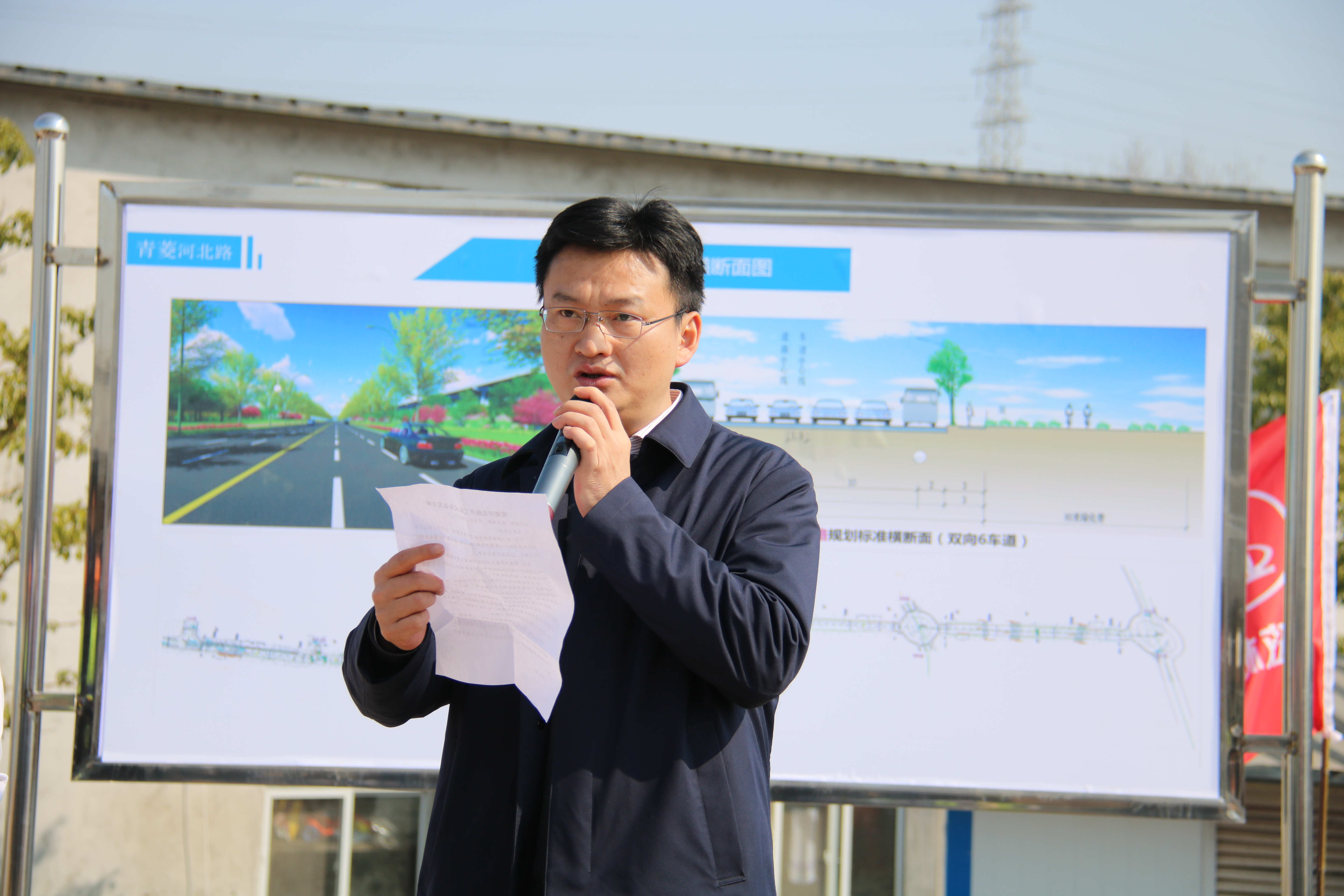 2.朱紅西同志代表施工單位發言.JPG