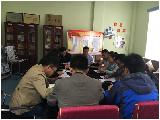 圖：市政事業部召開黨員民主評議推薦會暨“兩學一做”專題學習討論會.png