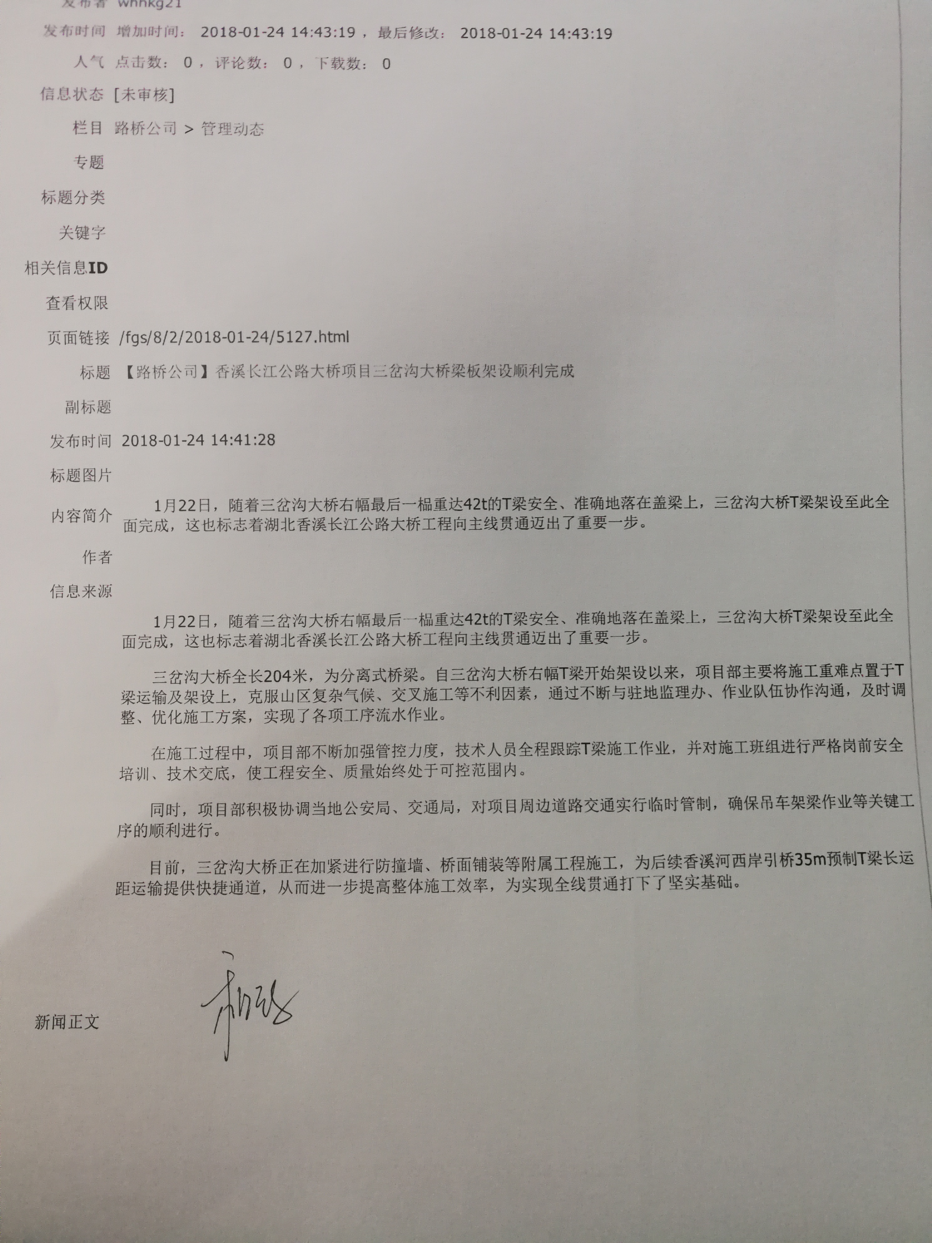 123.jpg