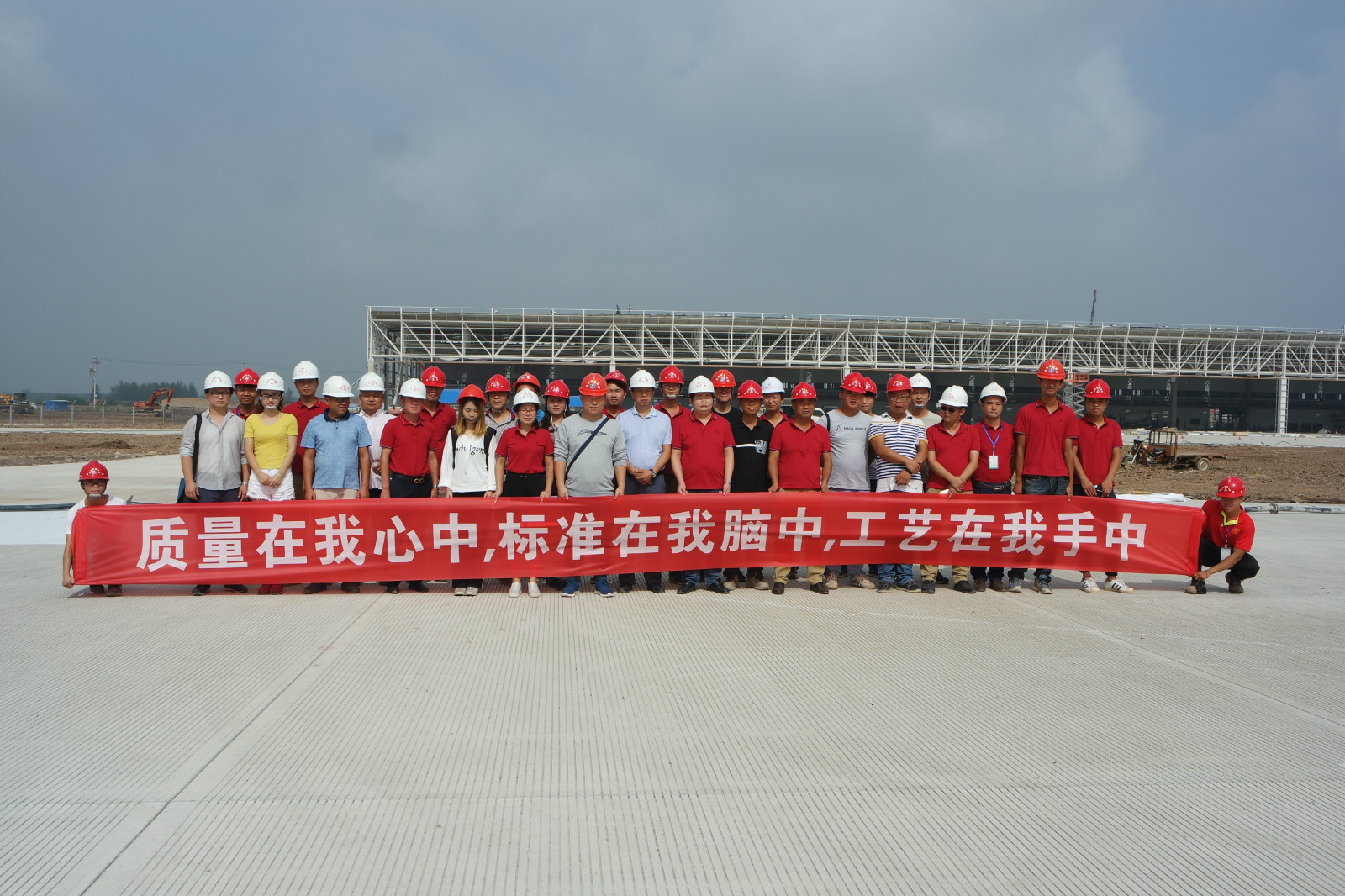 道排公司質量月活動合影 攝影 劉棟_meitu_4.jpg