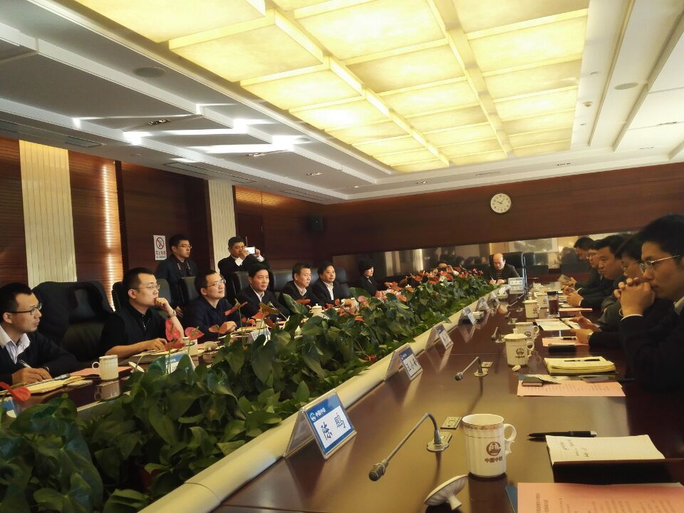 戰略協議3.jpg
