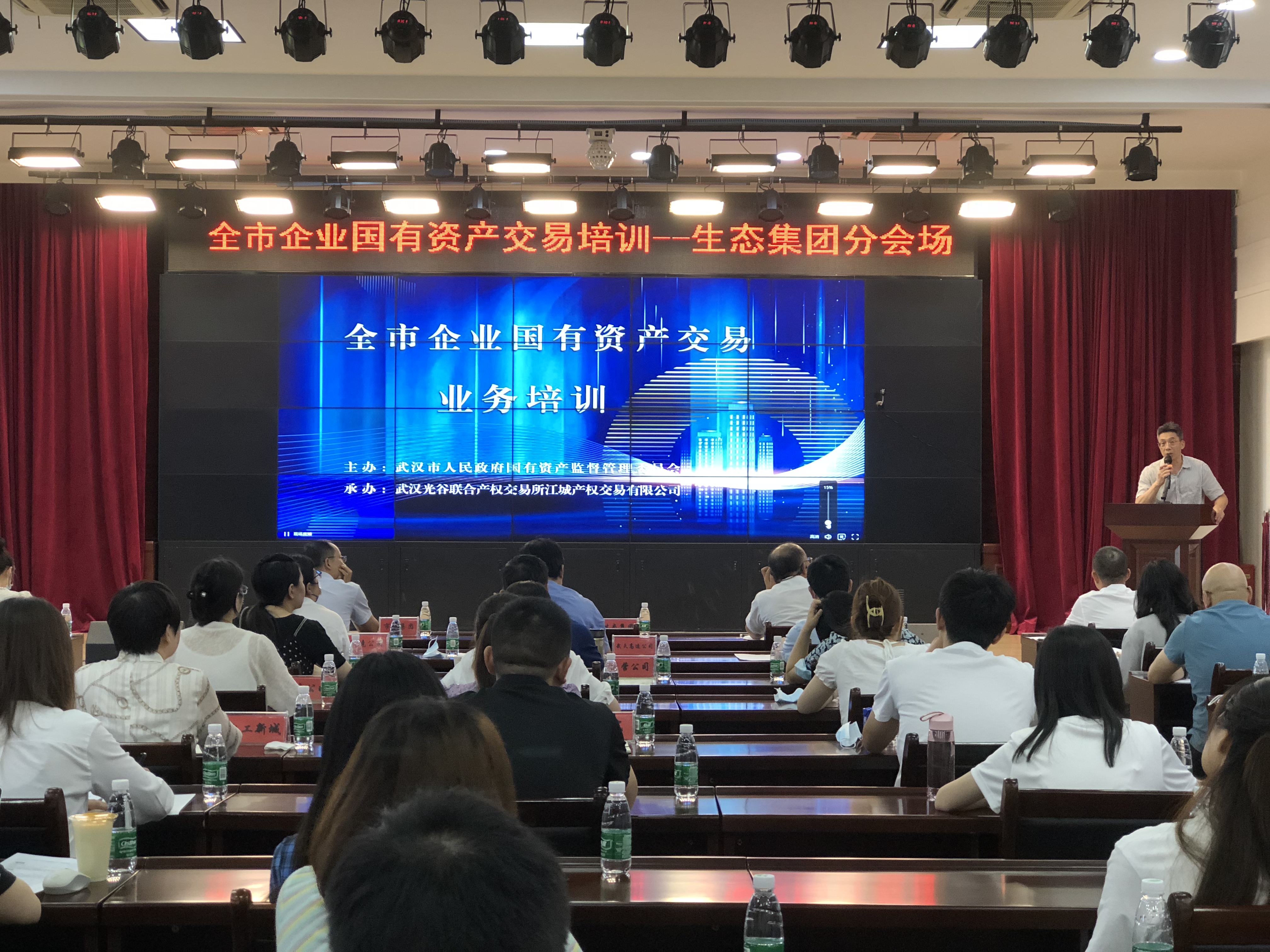 集團公司副總經理黃哲作動員講話.jpg