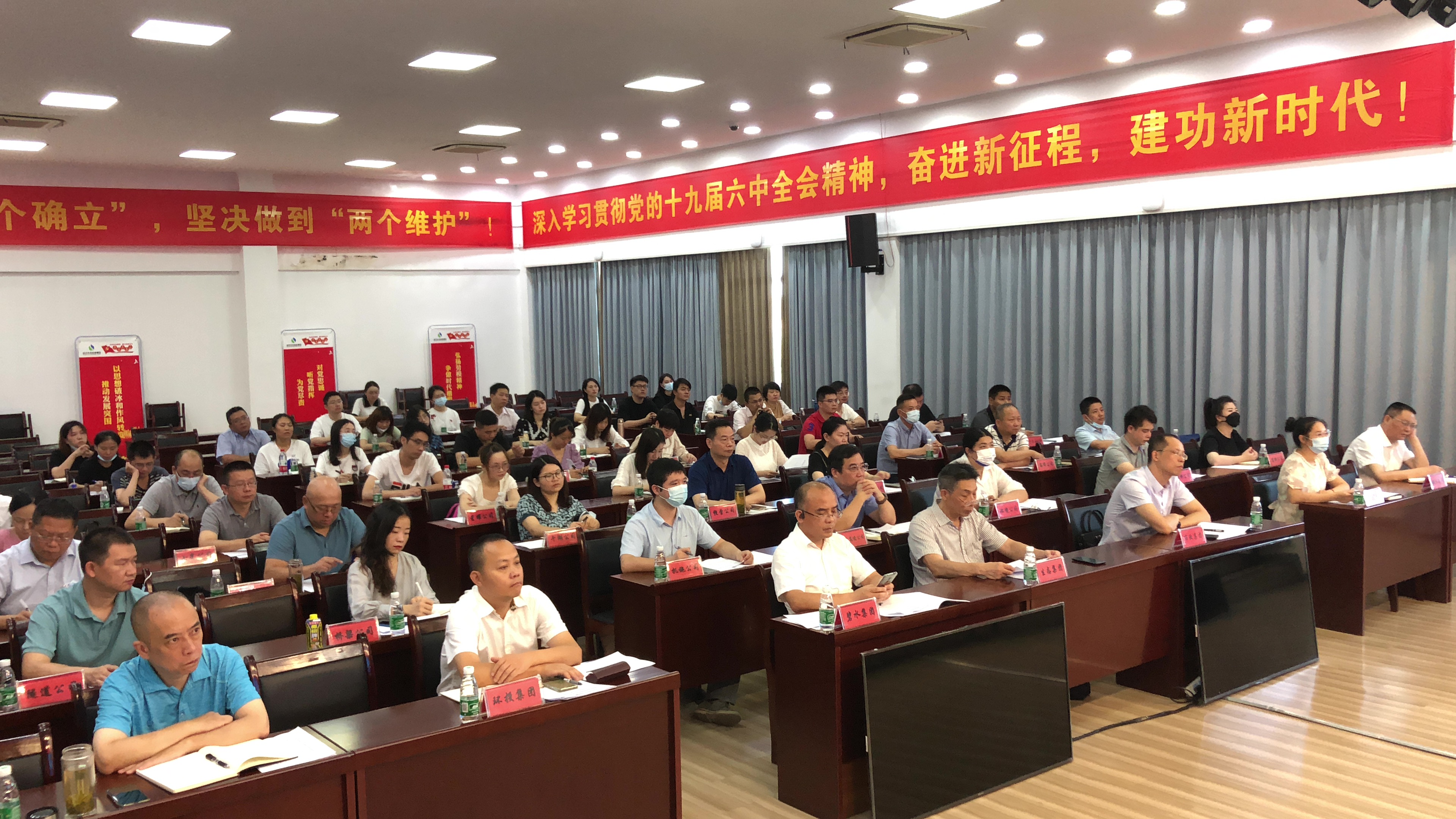 培訓現場.jpg