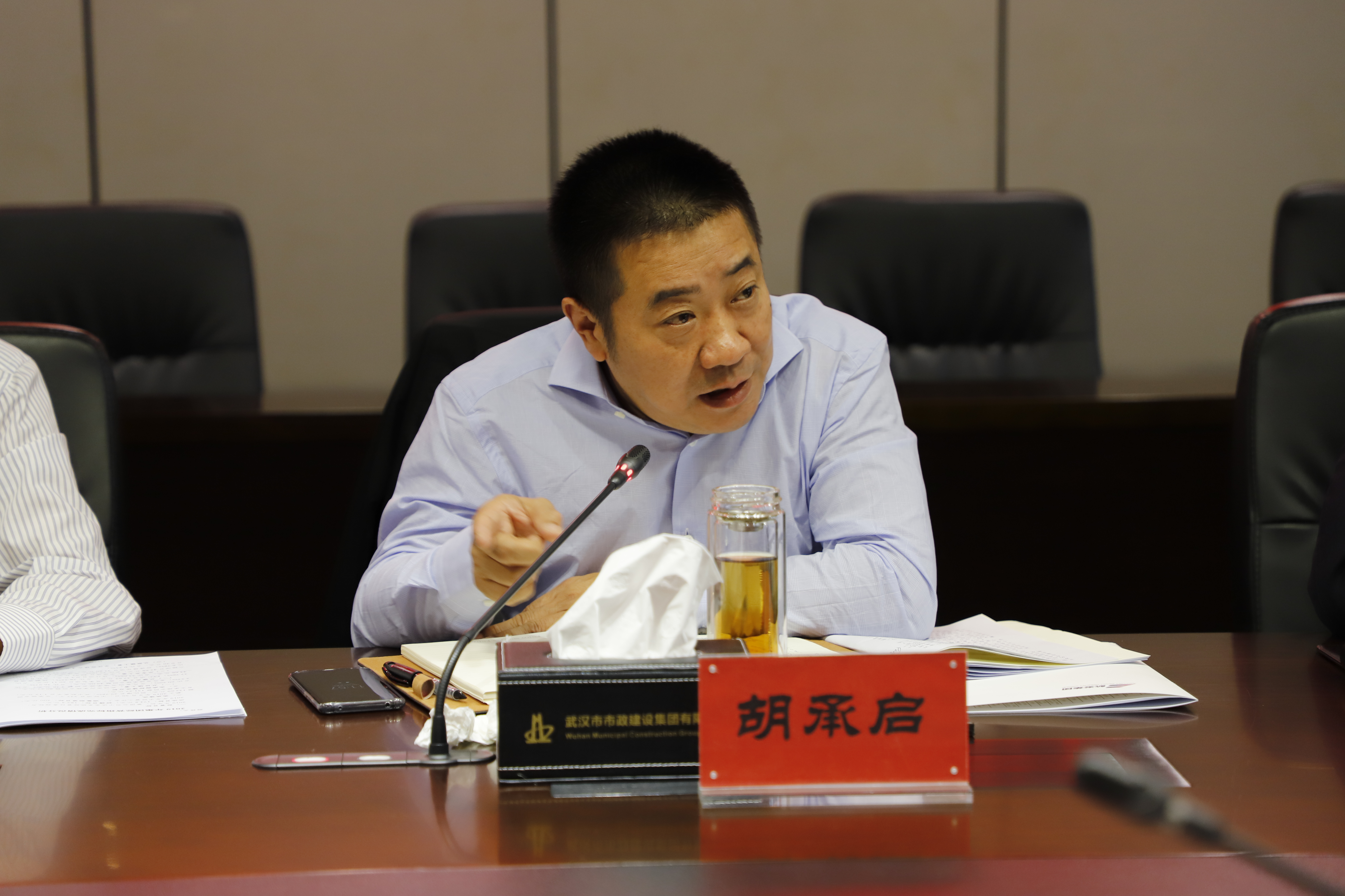 2-胡董調研經營公司.JPG