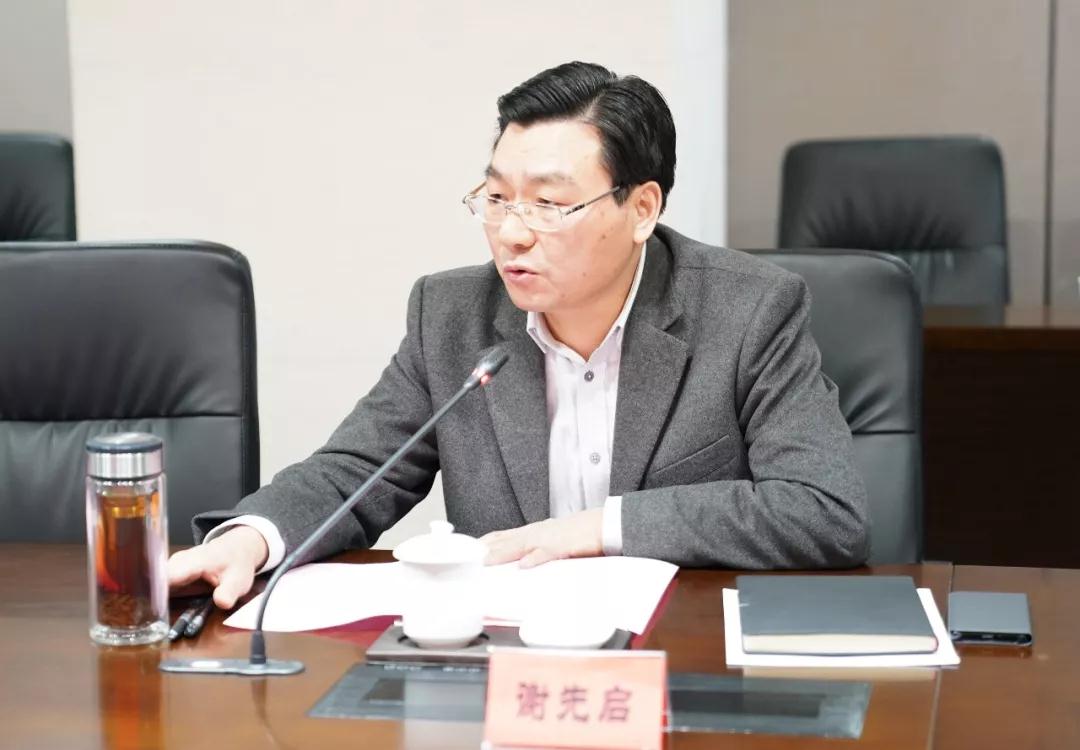 航發集團董事長謝先啟致辭.jpg