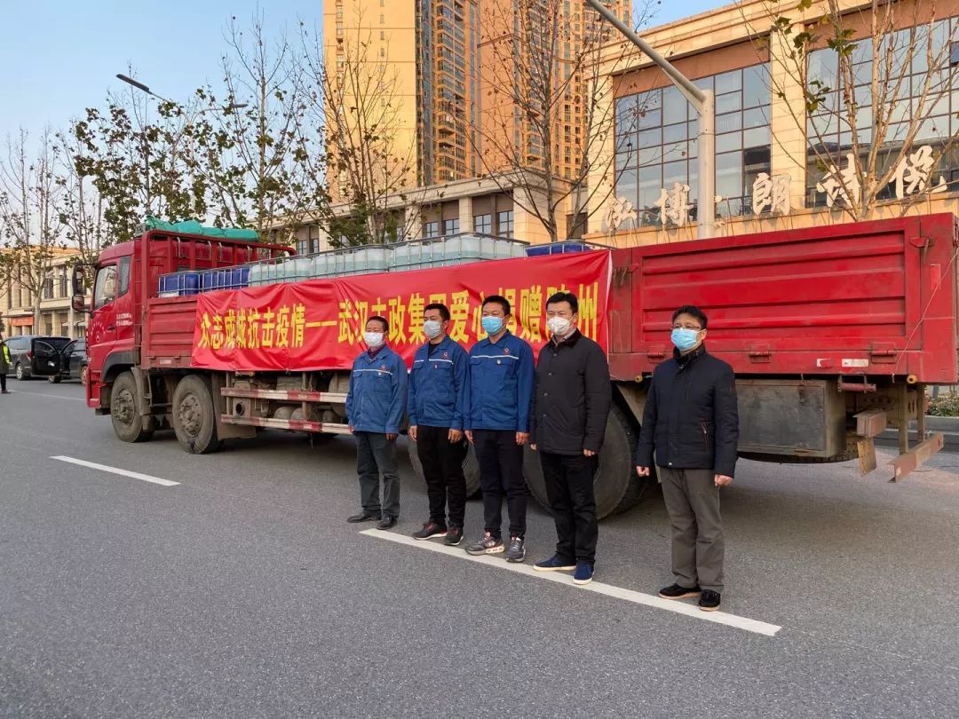 微信圖片_20200216151216.jpg