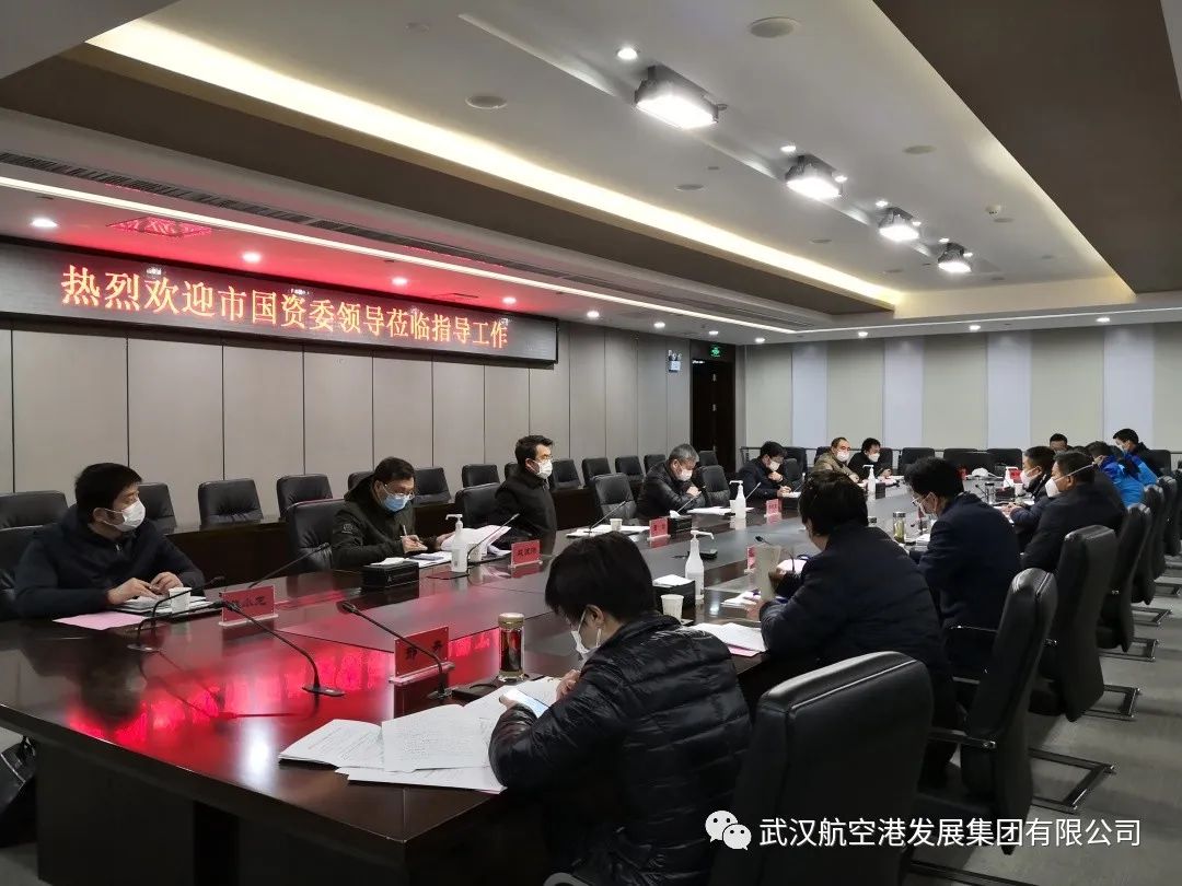 微信圖片_20200304100024.jpg