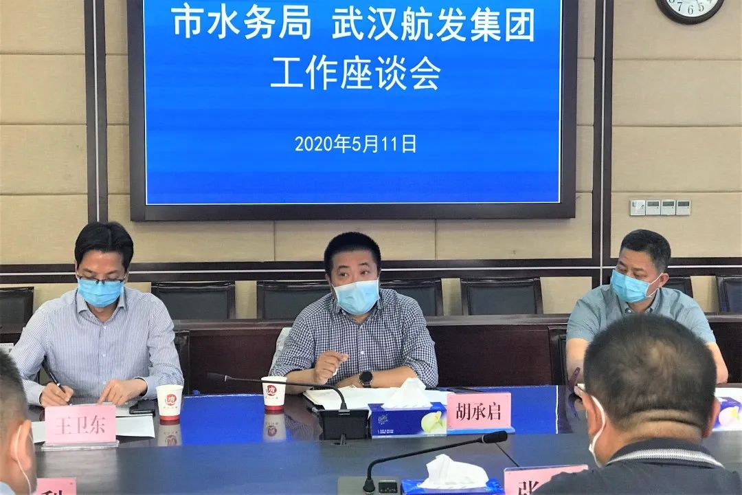 微信圖片_20200513092711.jpg